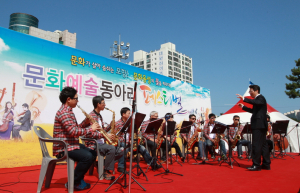 '문화예술동아리 페스티벌' 성황리에 마쳐