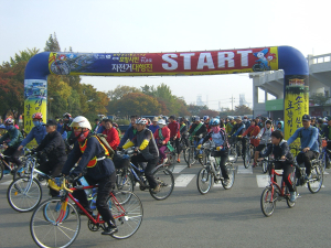 제18회 포항시민 한마음 자전거 대행진 개최