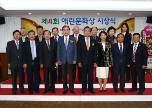 신상율 전 경북예총 회장 제4회 애린문화상 수상