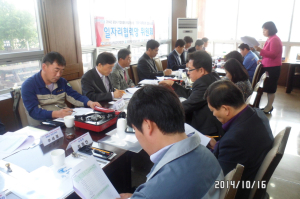포항시, 경력단절여성 일자리 창출 앞장