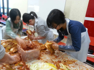 포항시청소년방과후아카데미, 사랑의 김장김치 체험