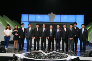 이병석 의원,‘제2회 독도평화대상’시상식 개최