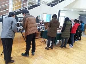남구보건소 우리마을 예쁜 치매쉼터 작품전시회