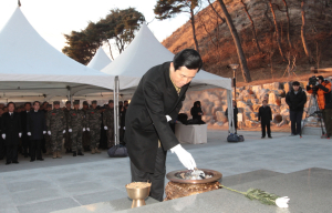신년 ‘충혼탑’ 참배