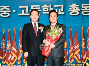이병석 의원 ‘제7회 자랑스러운 동지인상’ 수상