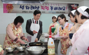 결혼이민여성, 