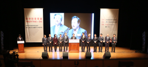 이병석 의원,‘국회 지방살리기포럼 현장세미나’참석
