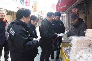 포항시, 설 맞이 전통시장 살리기 앞장