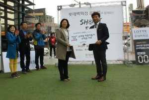 롯데백 포항점, 소아암 환우들에게 희망 전해