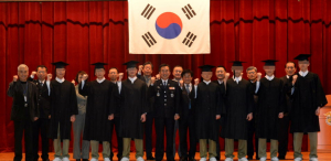 방송통신대학교 포항분교 수형자 7명 학사학위 취득