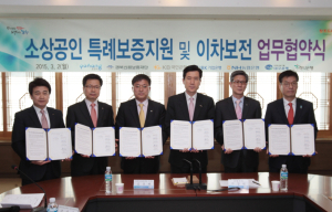 포항시, 골목상권 살리기 ‘앞장’