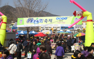  ‘죽장고로쇠’ 참맛 즐기러 오세요