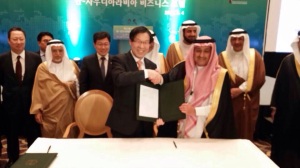 포스코, 중동3.0 시대 선도