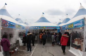 구룡포 수산물한마당잔치 연일 ‘북적’