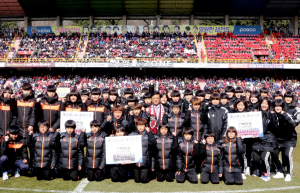 포스코 포항제철소, 축구 꿈나무 육성기금 지원