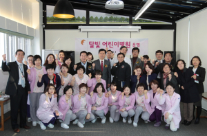 365일 소아야간진료 ‘달빛 어린이병원’ 현판식