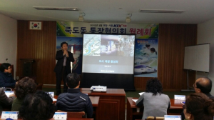 포항시, 시민과 함께하는 ‘도시재생’ 추진