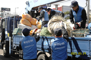 해양환경관리공단 포항지사, 봄맞이 해안가 정화활동