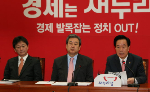 이병석, 아베정부 역사왜곡 경고