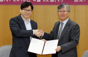 포스텍-네이버, 상호협력에 관한 협약 체결