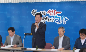 포항시, 환동해권 중추도시 건설 총력