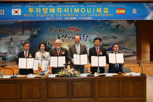 경상북도-포항시-스페인 베페사그룹 투자양해각서(MOU) 체결
