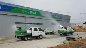 메르스 여파 기계 가축시장 휴장