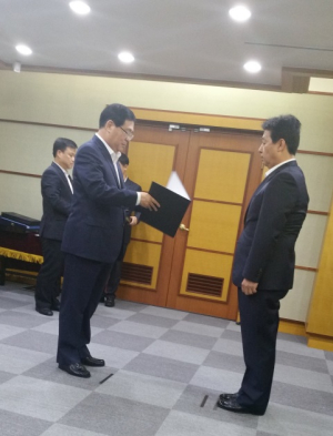 감사원 자체 감사 평가 전국 최우수기관 선정