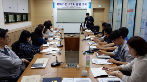 포항상의, 찾아가는 FTA활용교육 개최