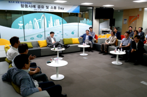 권오준 회장, 포스코 포항창조경제센터 방문