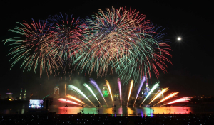 포항국제불빛축제’ 영일만 밤바다 빛으로 수놓다!