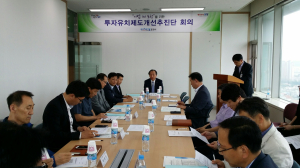 ‘기업하기 좋은 도시’를 위한 규제개혁 및 제도개선에 박차