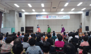 포스코 포항제철소, 송도동 행복 페스티벌 개최 