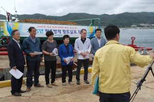 포항시의회 경제산업위원회, 적조 현장 찾아