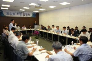 포항시, 내년도 사상최대 국비확보