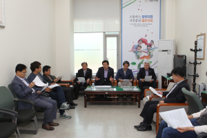 포항시의회 이칠구 의장, 시의원 폭력사건 성명서 발표
