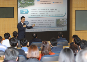 ‘포스코패밀리와 함께 만들어가는 창조도시 포항건설’