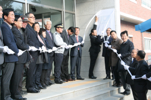 기계면 봉좌마을 ‘농어촌 인성학교’로 지정