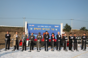 동해면민복지회관 건립 ‘첫 삽’