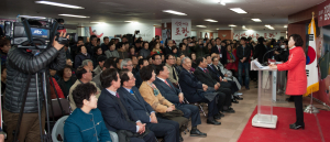 김정재예비후보 20일 선거사무실 개소