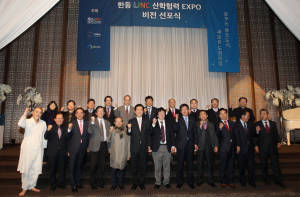 한동대학교 산학협력 비전 선포식 열려