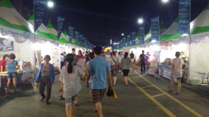 한여름밤의 불빛 그리고 전국 농·특산물 장터
