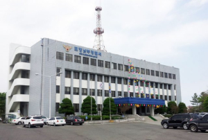 포항남부서, 15일 오후 포항제철소 전격 압수수색