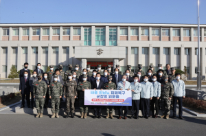 포항시, 태풍 피해복구 작전 펼친 일상회복 일등공신 군장병 격려