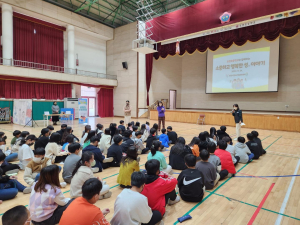 포항시청소년성문화센터, 체험형 성교육 릴레이 운영