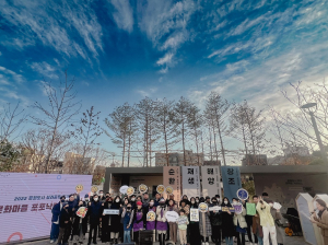 2022 문화도시 포항 성과 공유 축제 ‘문화마을 포포낙락’ 성료