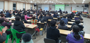 포항시, 지속 가능한 발전을 위한 새로운 발전 방향 논의 나서