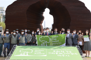 스마트한 도시숲 관리로 시민들에게 쾌적한 녹색공간 선사하는 포항시