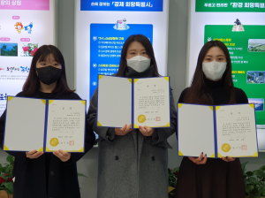 포항시, 4분기 민원처리단축 마일리지 우수공무원 선정