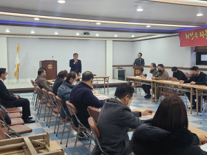 포스코범대위, 최정우 회장 업무상 배임 고발사건 수사 촉구 상경 집회 열기로